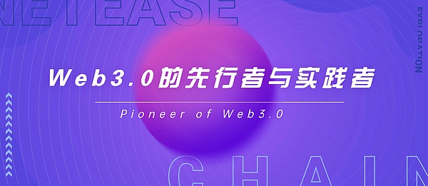 ETC能否冲破阻力？19美元大关或成关键突破点
