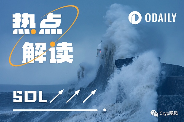 传统金融玩新花样：嘉实基金在香港试水代币化背后的故事
