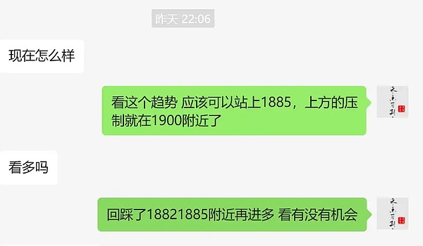 比特币操作系统的革命性突破：让比特币焕发新生