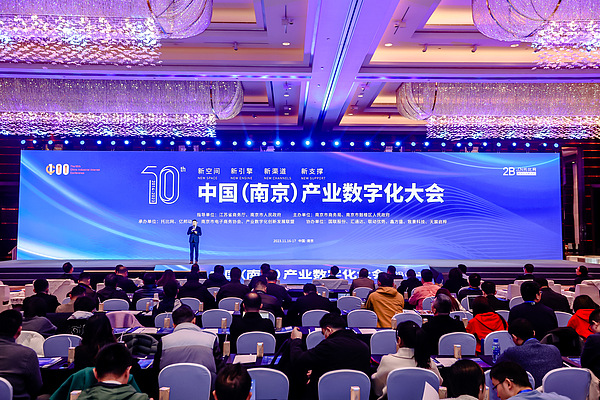 稳定币大时代来临：高盛最新报告揭示企业如何乘风破浪