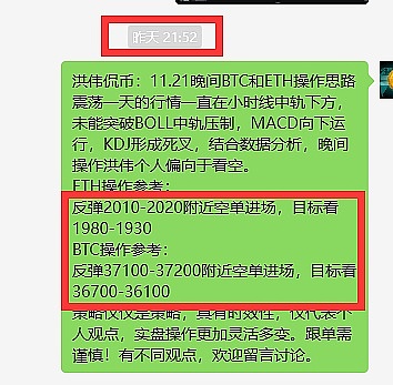 比特币DApp生态正在苏醒：2023年第三季度全景扫描