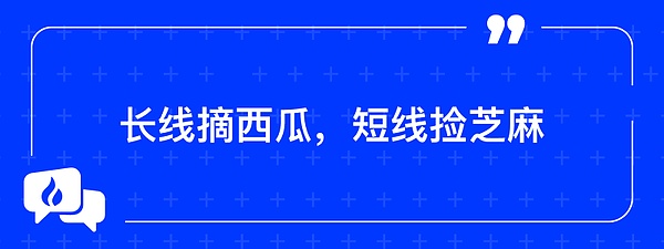比特币造富神话再现：2023年百万美金钱包激增237%的背后