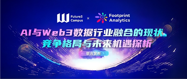 NFT玩家必看：Holograph跨链交互实战攻略，一箭双雕的撸空投机会
