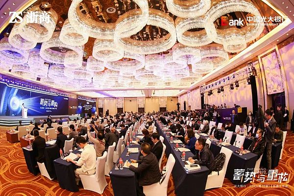 比特币惊现过山车行情：跌破2.6万美元的心理防线