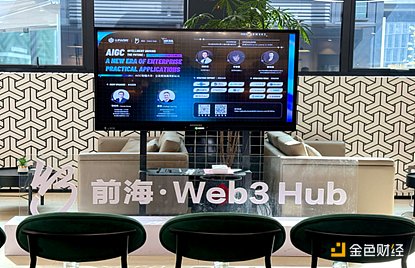 加密市场现跷跷板行情：主流币犹豫不决，山寨币却嗨翻了