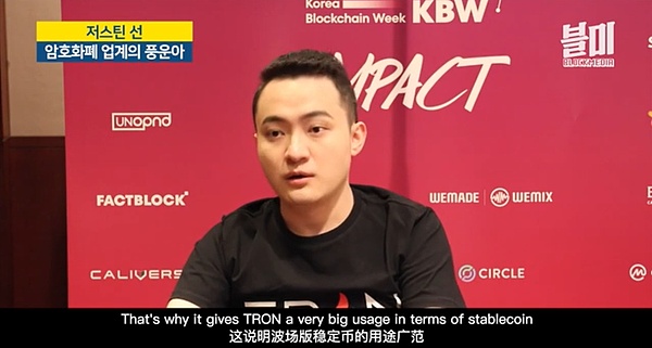 比特币ETF竞赛：下一张多米诺骨牌会是谁？