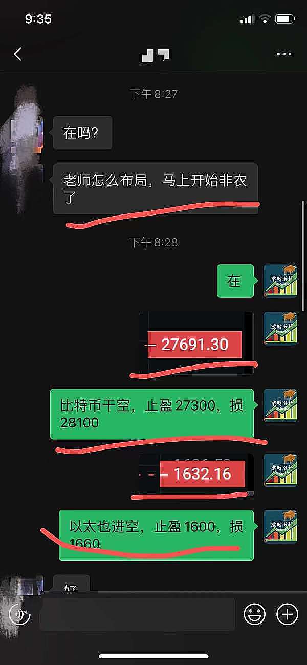 交易者的修行：在动静之间寻找平衡