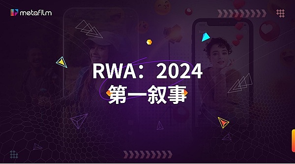 元宇宙对话的里程碑：当虚拟与现实界限开始模糊