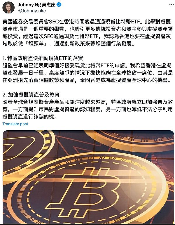 逆势突围：Bitget如何在熊市中书写增长神话