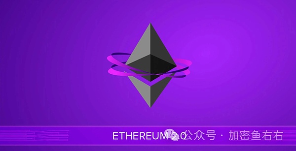 当中心化权力迎来黄昏：一场不可逆转的去中心化革命