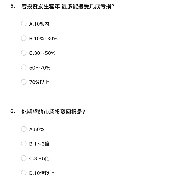FTX绝地反击记：从破产边缘到资产翻倍的惊天逆转