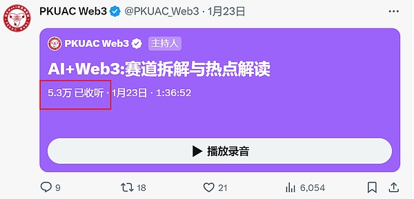 加密货币传销大案：AirBit Club主谋被判12年，血泪教训警示投资者
