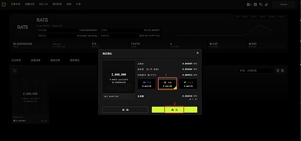 以太坊协议层功能设计：Vitalik的深度思考与平衡艺术