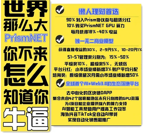 当加密市场按下暂停键：一场流动性的寒冬正在上演