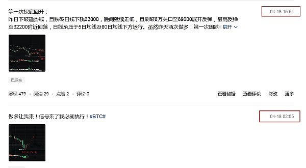 AA产品进化论：解锁Web3世界的无限可能