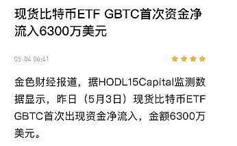 SocialFi的未来：当数据自由遇上社交革命