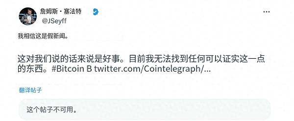 东方MIMIC能否复制无聊猿神话？解密WEB3时代的造富密码