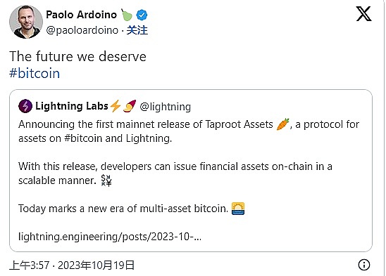 Arbitrum如何在白热化的Layer2争夺战中保持领先优势？