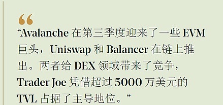 铭文赛道深度剖析：比特币生态的技术革命与财富密码