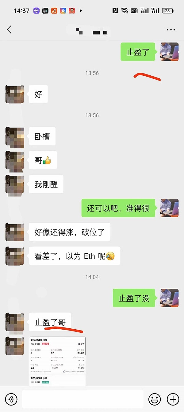 NFT市场11月观察：Blur强势崛起，行业暗流涌动