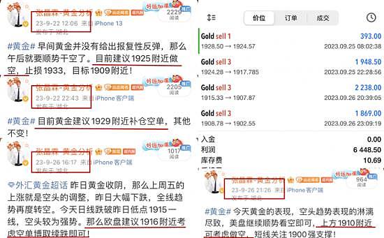 一场改变消费金融的游戏：Morph黑客马拉松深度解析
