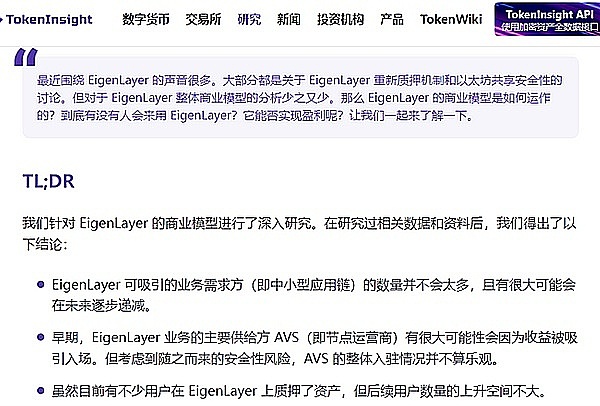 当加密市场遭遇连环暴击：孙哥平台再遭盗窃，CZ深陷司法泥潭