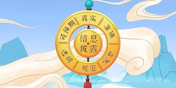 Solidity 0.8.22重磅登场：这些新变化值得开发者关注