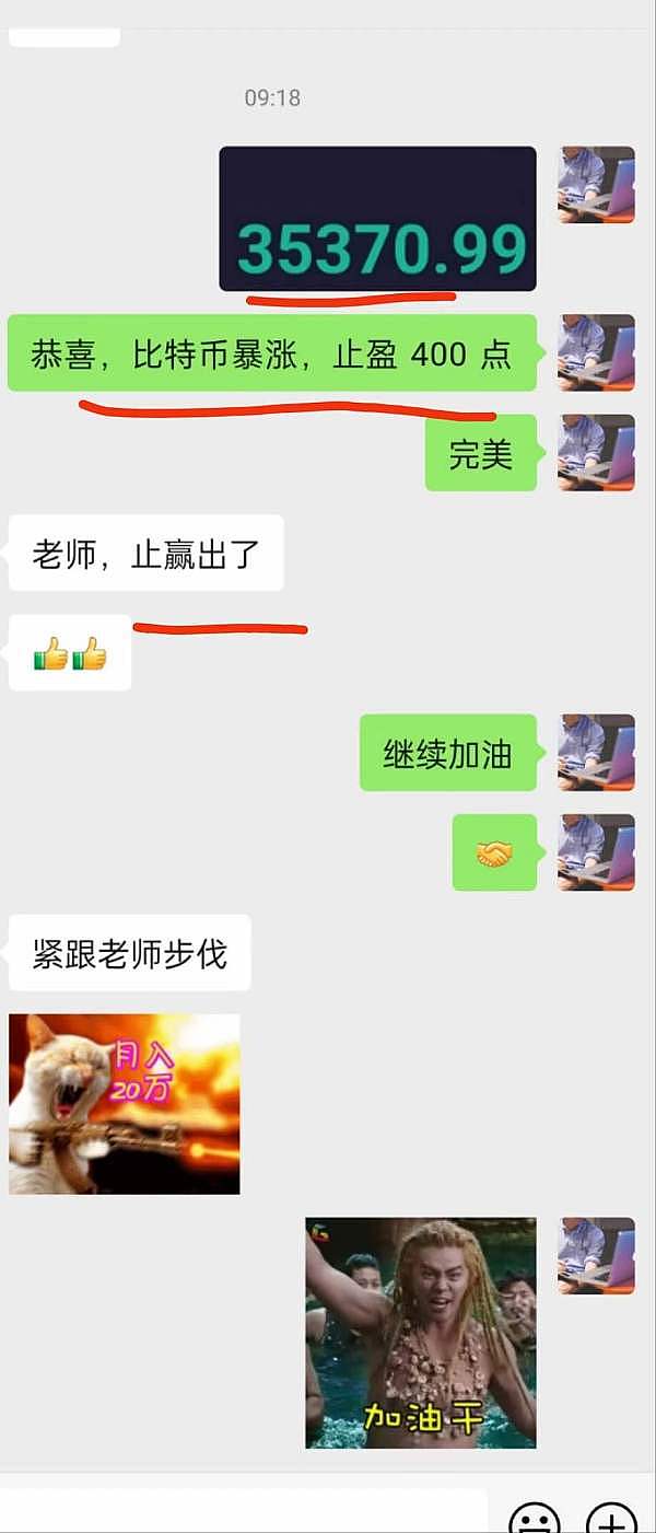 牛市来袭时，哪些赛道能成为市场宠儿？