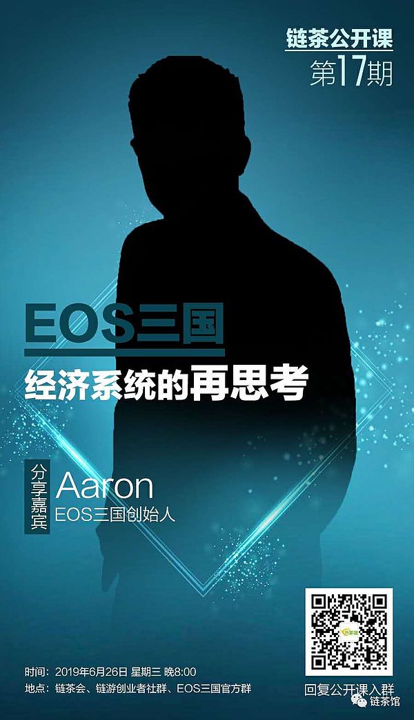 比特币的争议与价值：一位投资老手的深度观察