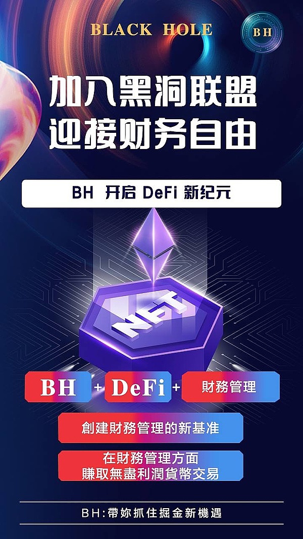 解密Solana市场迷局：机构豪赌背后的机会与挑战