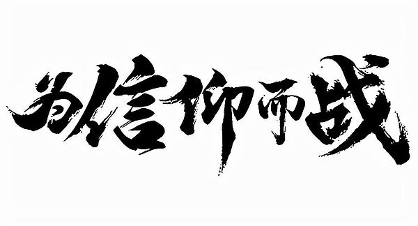 以太坊跌至关键支撑位：是触底反弹还是继续探底？