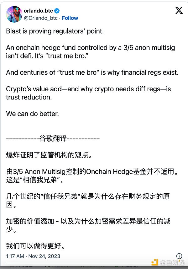 Web 3.0创新大赛启幕：数字经济新赛道的中国探索