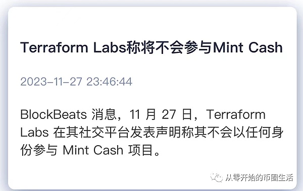 BNT狂飙27%！0.5美元大关已被突破，这里暗藏什么玄机？