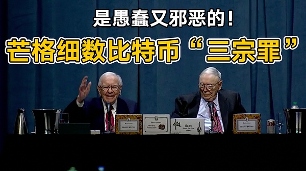 币圈老手的真心话：比特币和以太坊的微妙平衡术