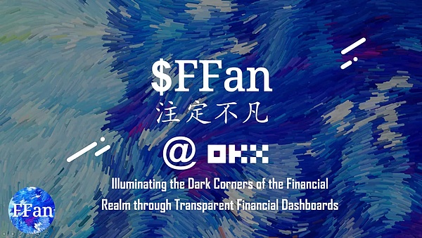 开发者的福音：在Avalanche上玩转NFTScan API