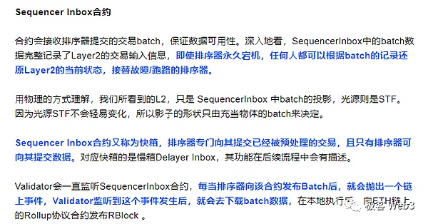 当圣诞老人遇见区块链：一场数字时代的礼物革命