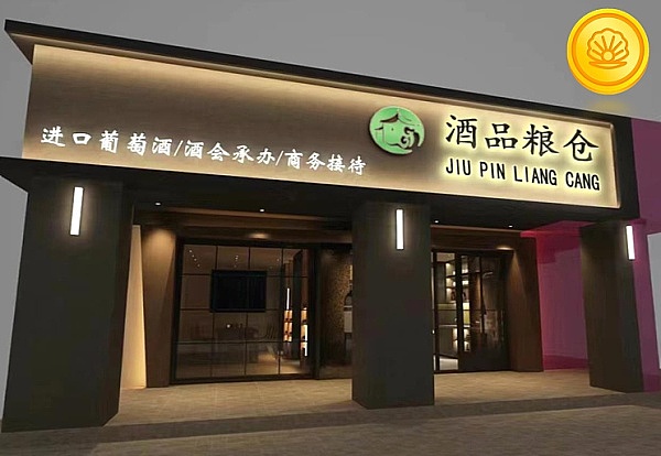 比特币市场观察：当靴子落地遇上横盘震荡