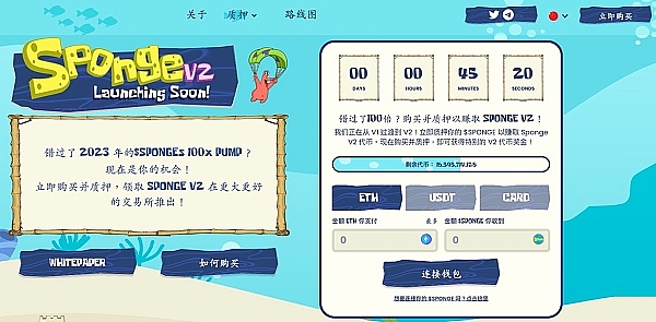俄罗斯秘密武器曝光：专为矿工打造的制裁规避方案
