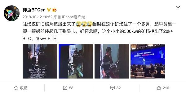 比特币正在上演一场大迁徙: 投资者悄悄囤货为牛市蓄力