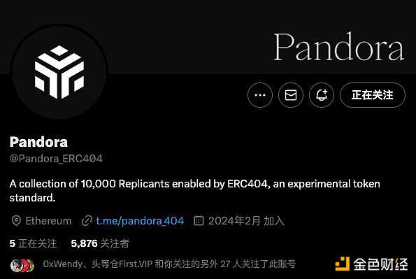 从咖啡账单到区块链革命：状态通道的前世今生