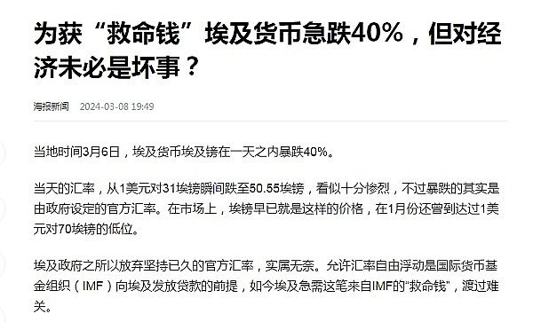 牛市的风向标：看懂这个指标比盯K线更重要