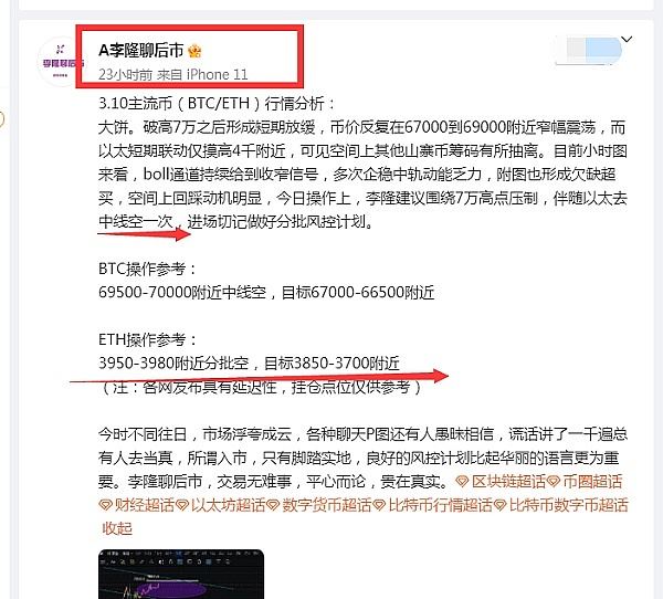 当稳定币迎来春天，一场更深刻的变革正在酝酿