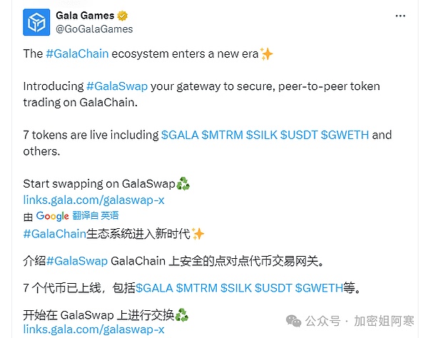 比特币减半风暴前夕：为何STT链成为价值洼地的黑马候选？