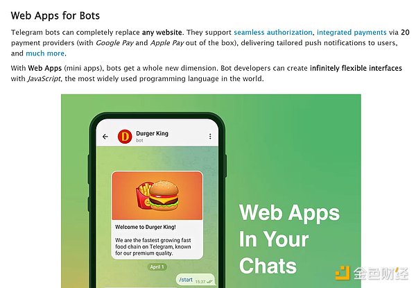 Web3技术风向标：Outlier Ventures带你把握区块链创新脉搏
