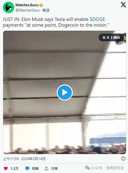 MakerDAO背后：DAI逆袭之路与暗藏的礁石
