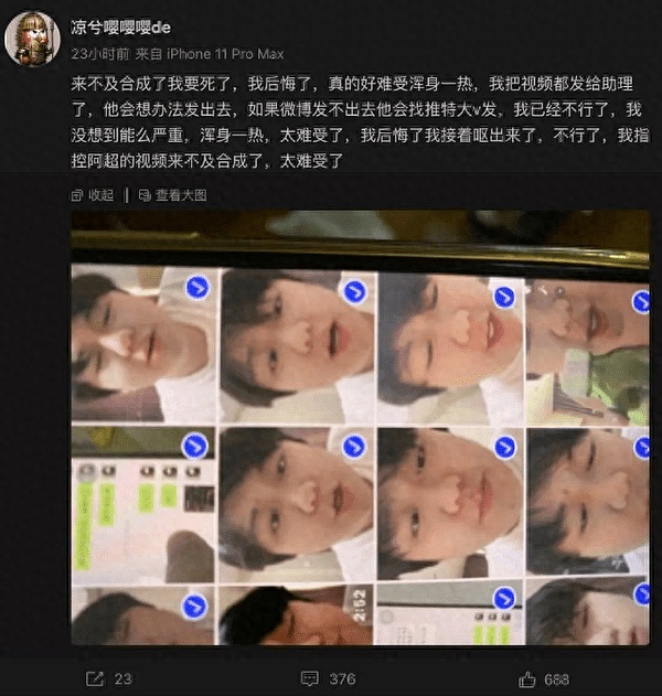 从玩笑到传奇：狗狗币与比特币那些你不知道的事