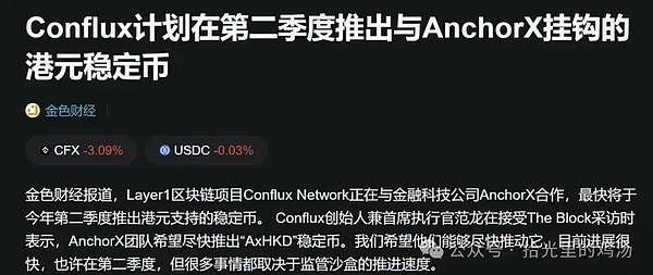 SEC再度上演拖延战术：比特币和以太坊ETF审批之路为何如此曲折？
