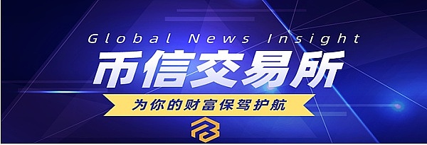 元宇宙游戏新纪元：星灵神兽即将震撼开启