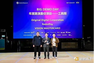 Lido的市场主导地位：真的会威胁以太坊去中心化吗？