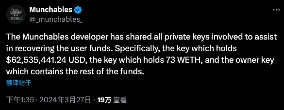 SocialFi的未来：大咖们掏心窝子的真知灼见